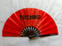 PARACOSMIC Foldable Hand Fan - Flaming Techno