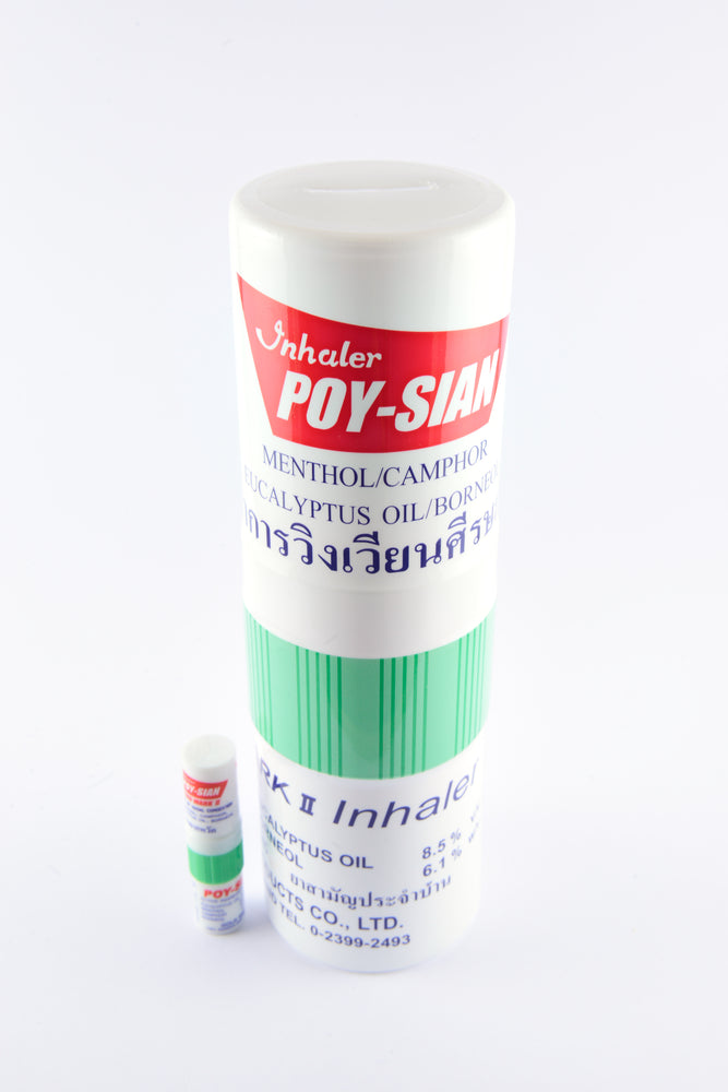 Poy-Sian Inhaler Money Box