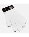 Emazing Magic Stretch Gloves - White